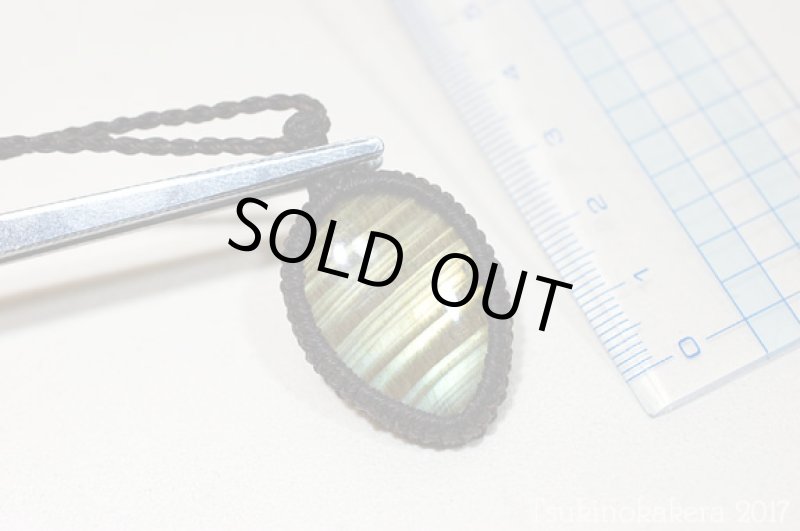 画像10: ☆8/31UP☆スペーステクノロジーラブラドライトが登場。黄金郷はすぐそこに:オータムミュージック10 (10)