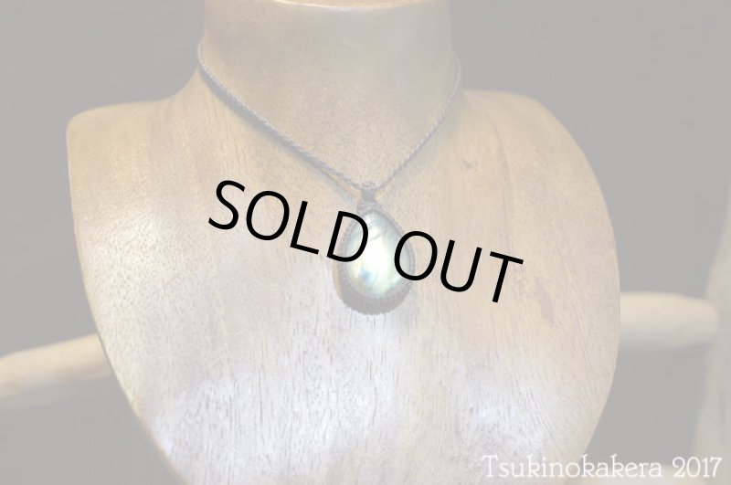 画像3: ☆8/31UP☆イエローゴールデンラブラドライトが登場。黄金郷はすぐそこに：オータムミュージック6 (3)