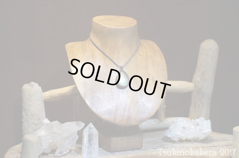 画像2: ☆8/31UP☆イエローゴールデンラブラドライトが登場。稲妻ラブラドライト:オータムミュージック2 (2)