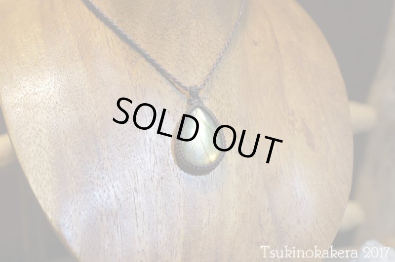 画像3: ☆8/31UP☆イエローゴールデンラブラドライトが登場。黄金郷はすぐそこに:オータムミュージック3 (3)