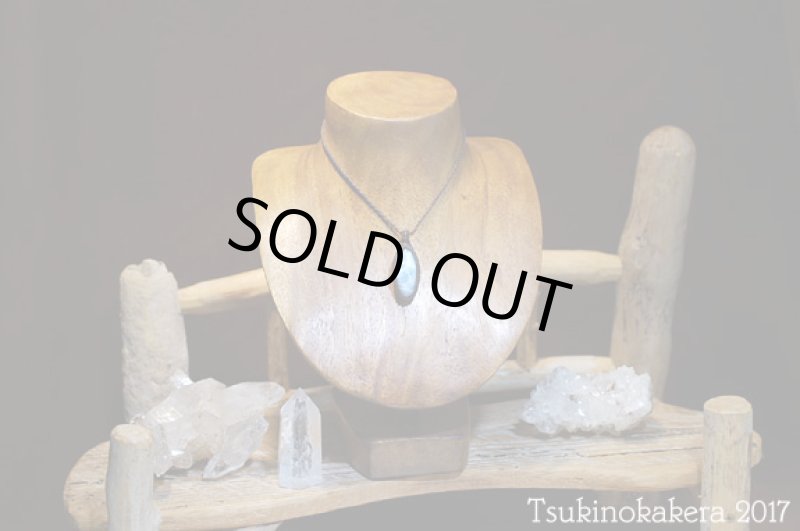 画像2: ☆8/31UP☆愛と平和のドミニカの宝石ラリマーが登場!2017秋の風はもうそこに:カリビアンドリーム (2)