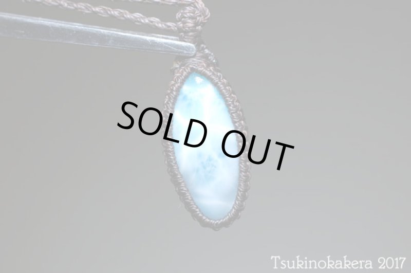 画像5: ☆8/31UP☆愛と平和のドミニカの宝石ラリマーが登場!2017秋の風はもうそこに:カリビアンドリーム (5)