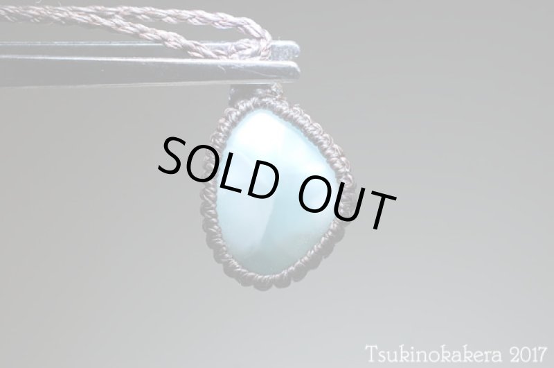 画像5: ☆8/31UP☆愛と平和のドミニカの宝石ラリマーが登場！2017秋の風はもうそこに：ぽにょっこ太郎 (5)