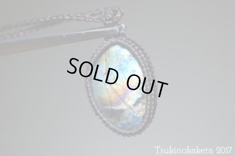 画像6: ☆8/31UP☆グレイトフルデッドミュージックのスティールユアフェイスがここに誕生:マダガスカル産の美しいシラーの光:スティールユアフェイス (6)