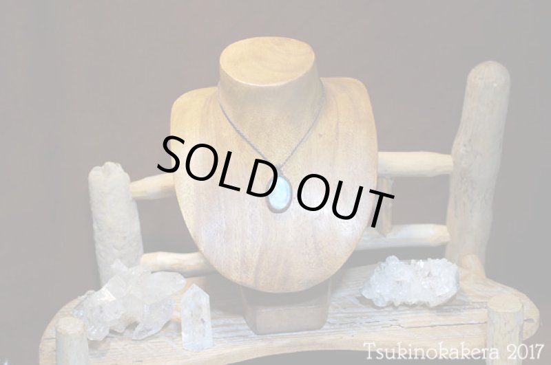 画像2: ☆8/31UP☆愛と平和のドミニカの宝石ラリマーが登場!2017秋の風はもうそこに:水色影絵 (2)