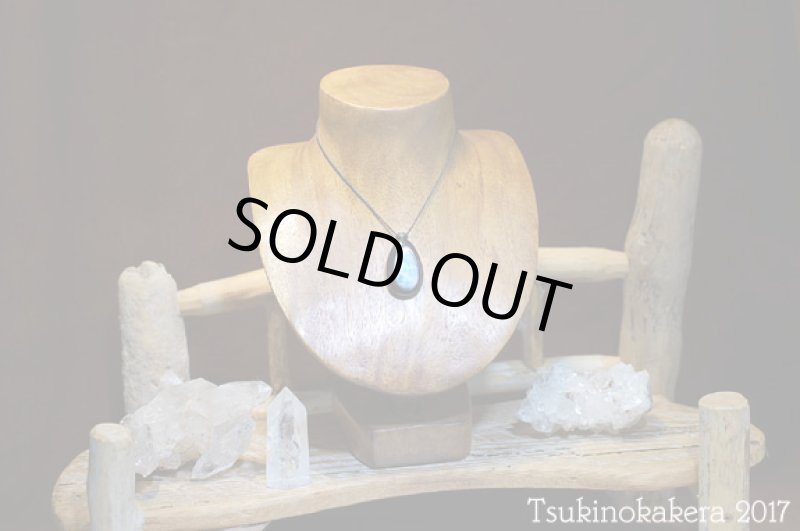 画像3: ☆8/31UP☆愛と平和のドミニカの宝石ラリマーが登場!2017秋の風はもうそこに:オニキス×ラリマー (3)