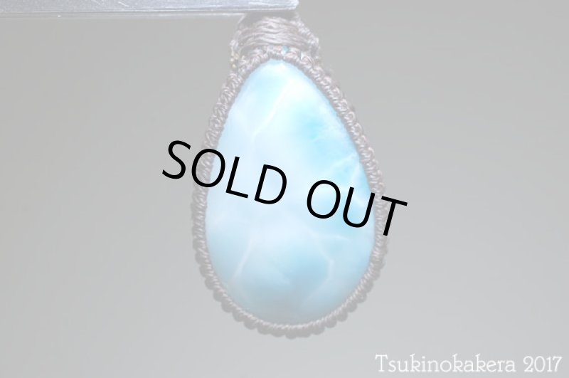 画像7: ☆8/31UP☆愛と平和のドミニカの宝石ラリマーが登場!2017秋はやってくる。、水色の宝石は永年の輝き: (7)