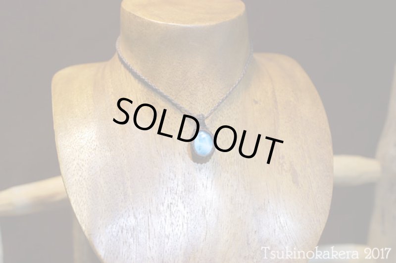 画像3: ☆8/31UP☆愛と平和のドミニカの宝石ラリマーが登場!2017秋の風はもうそこに:ラリマー小僧 (3)