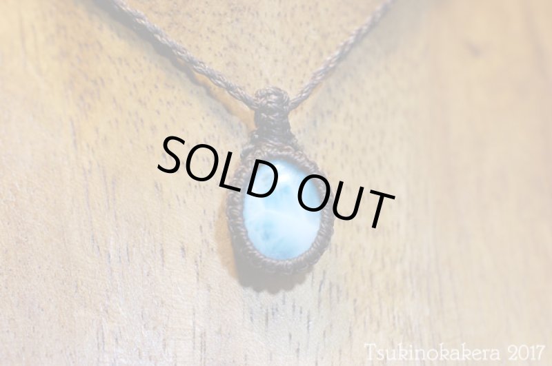 画像4: ☆8/31UP☆愛と平和のドミニカの宝石ラリマーが登場!2017秋の風はもうそこに:ラリマー小僧 (4)