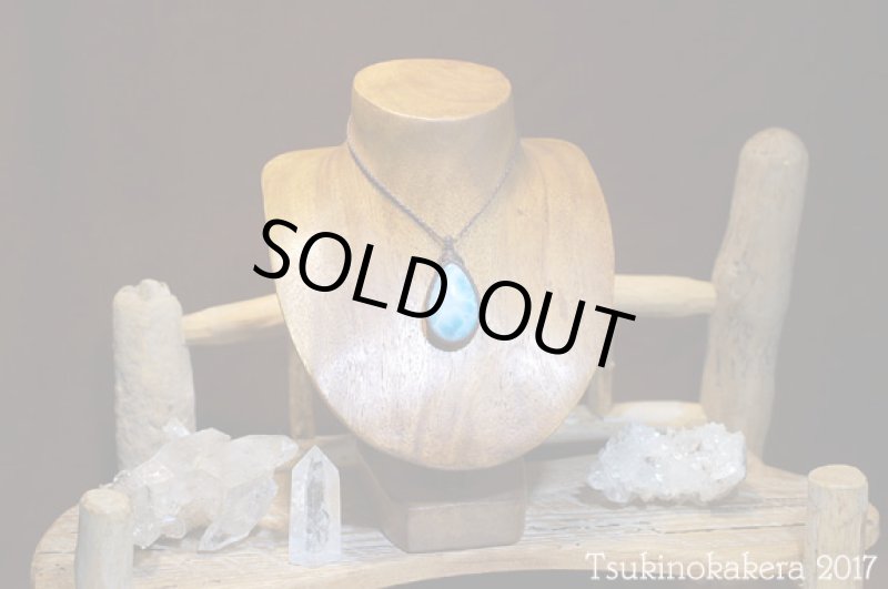 画像3: ☆8/31UP☆愛と平和のドミニカの宝石ラリマーが登場!2017秋はやってくる。、水色の宝石は永年の輝き: (3)