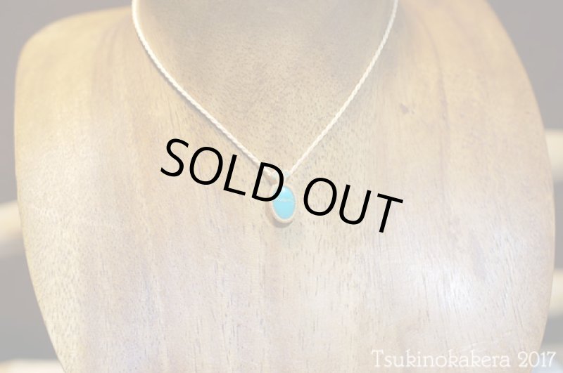 画像3: ☆8/31☆大切な人の旅のお守りに。アメリカアリゾナ産ターコイズ;小粒デザイン:ターコイズ1 (3)