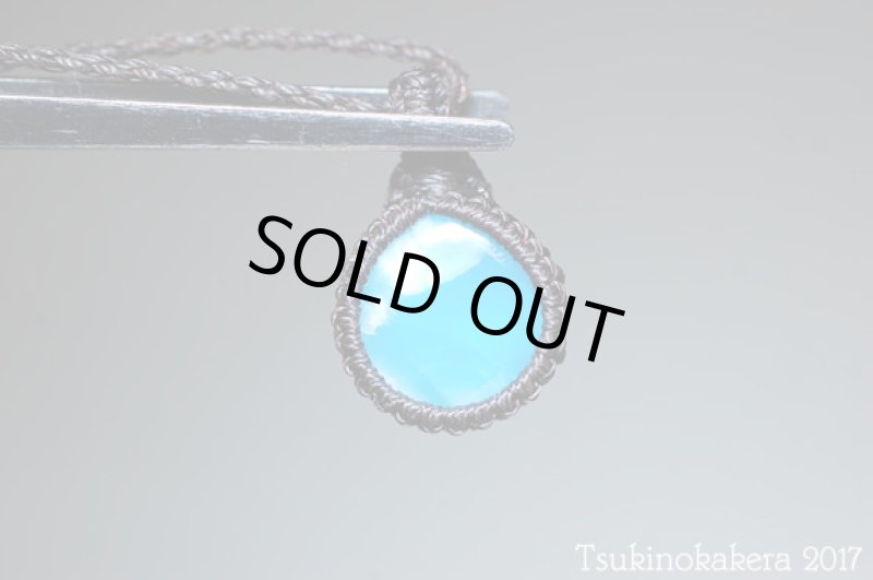 画像5: ☆8/31UP☆愛と平和のドミニカの宝石ラリマーが登場!2017秋の風はもうそこに:ディープスカイ1 (5)