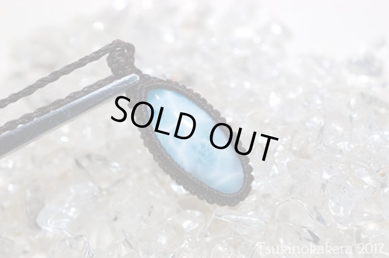 画像8: ☆8/31UP☆愛と平和のドミニカの宝石ラリマーが登場!2017秋の風はもうそこに:カリビアンドリーム (8)