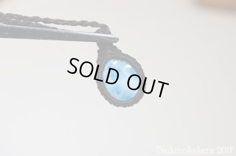 画像9: ☆8/31UP☆愛と平和のドミニカの宝石ラリマーが登場!2017秋の風はもうそこに:ラリマー小僧 (9)