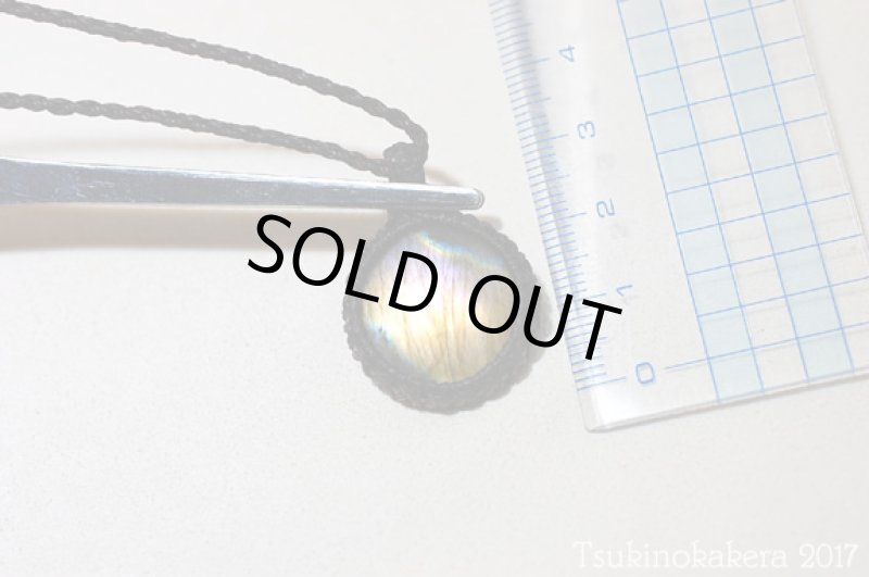 画像9: ☆8/31UP☆真ん丸お月様ラブラドライトが登場：秋の夕べは素晴らしい：オータムフルムーン03 (9)