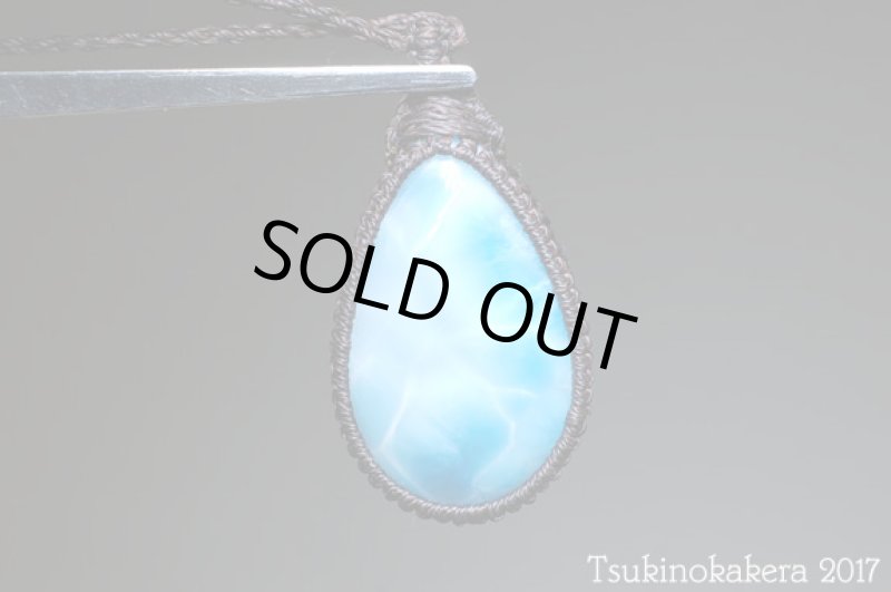 画像6: ☆8/31UP☆愛と平和のドミニカの宝石ラリマーが登場!2017秋はやってくる。、水色の宝石は永年の輝き: (6)