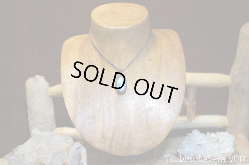 画像2: ☆8/31UP☆愛と平和のドミニカの宝石ラリマーが登場!2017秋の風はもうそこに:水色マウンテン (2)