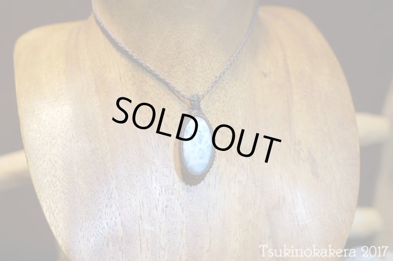 画像3: ☆8/31UP☆愛と平和のドミニカの宝石ラリマーが登場!2017秋の風はもうそこに:海のやさしさ (3)