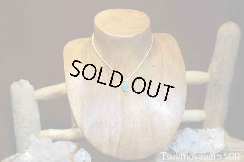 画像2: ☆8/31☆大切な人の旅のお守りに。アメリカアリゾナ産ターコイズ;小粒デザイン:ターコイズ1 (2)