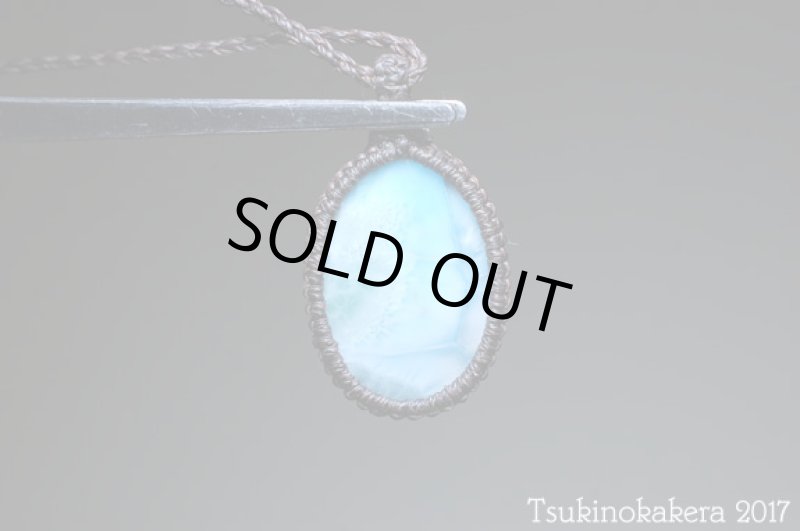 画像5: ☆8/31UP☆愛と平和のドミニカの宝石ラリマーが登場!2017秋の風はもうそこに:水色影絵 (5)