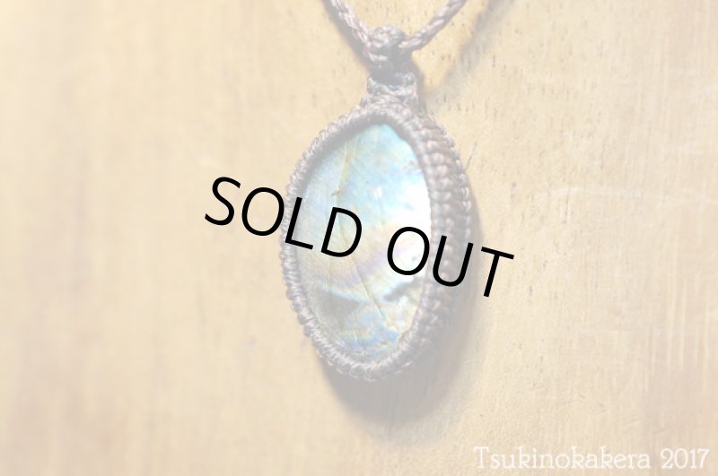 画像4: ☆8/31UP☆グレイトフルデッドミュージックのスティールユアフェイスがここに誕生:マダガスカル産の美しいシラーの光:スティールユアフェイス (4)