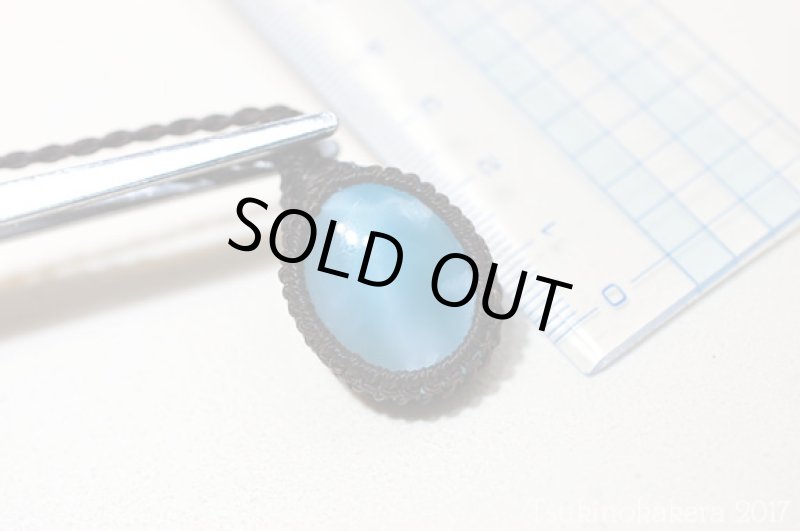 画像10: ☆8/31UP☆愛と平和のドミニカの宝石ラリマーが登場!2017秋の風はもうそこに:ディープスカイ2 (10)