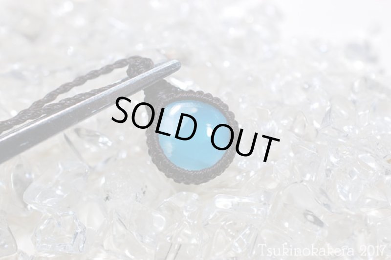 画像8: ☆8/31UP☆愛と平和のドミニカの宝石ラリマーが登場!2017秋の風はもうそこに:ディープスカイ1 (8)