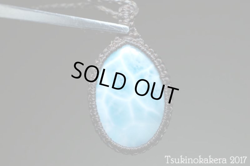 画像6: ☆8/31UP☆愛と平和のドミニカの宝石ラリマーが登場!2017秋の風はもうそこに:カリブの風 (6)