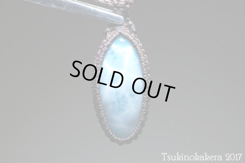 画像7: ☆8/31UP☆愛と平和のドミニカの宝石ラリマーが登場!2017秋の風はもうそこに:カリビアンドリーム (7)