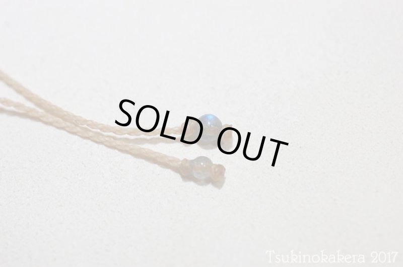 画像8: ☆8/31☆大切な人の旅のお守りに。アメリカアリゾナ産ターコイズ;小粒デザイン:ターコイズ1 (8)