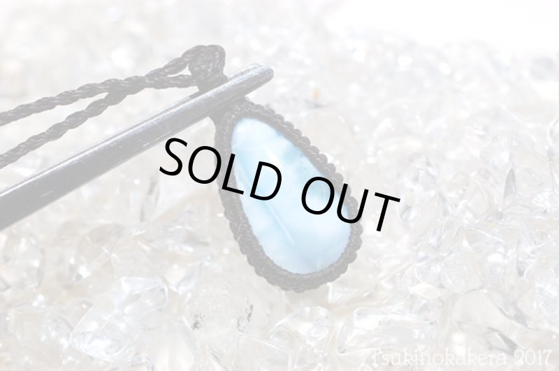 画像2: ☆8/31UP☆愛と平和のドミニカの宝石ラリマーが登場!2017秋の風はもうそこに:ドミニカンサン (2)