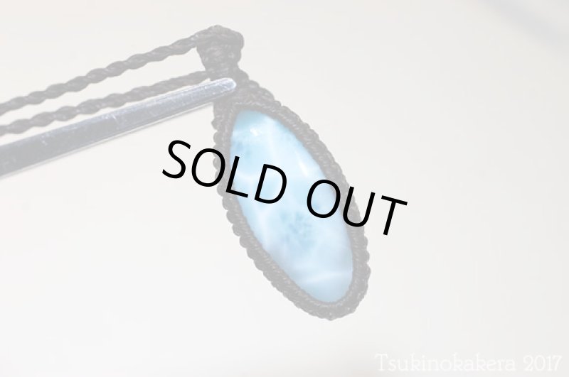 画像9: ☆8/31UP☆愛と平和のドミニカの宝石ラリマーが登場!2017秋の風はもうそこに:カリビアンドリーム (9)