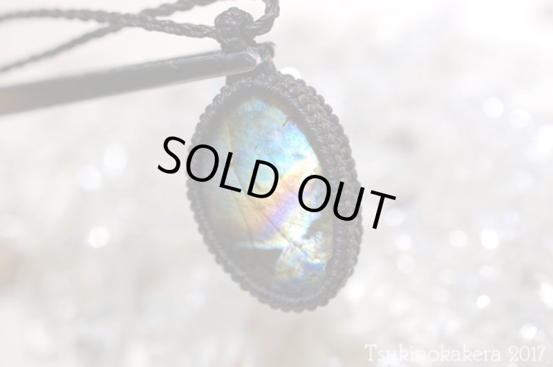 画像7: ☆8/31UP☆グレイトフルデッドミュージックのスティールユアフェイスがここに誕生:マダガスカル産の美しいシラーの光:スティールユアフェイス (7)