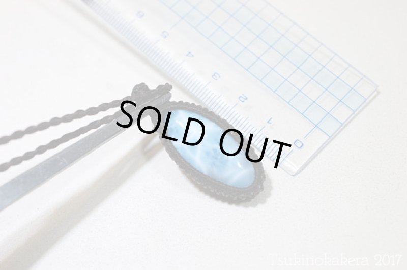 画像10: ☆8/31UP☆愛と平和のドミニカの宝石ラリマーが登場!2017秋の風はもうそこに:カリビアンドリーム (10)