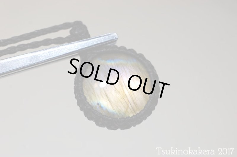 画像8: ☆8/31UP☆真ん丸お月様ラブラドライトが登場：秋の夕べは素晴らしい：オータムフルムーン03 (8)