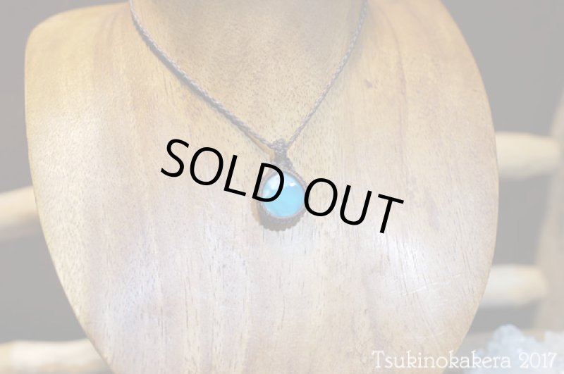 画像3: ☆8/31UP☆愛と平和のドミニカの宝石ラリマーが登場!2017秋の風はもうそこに:ディープスカイ1 (3)