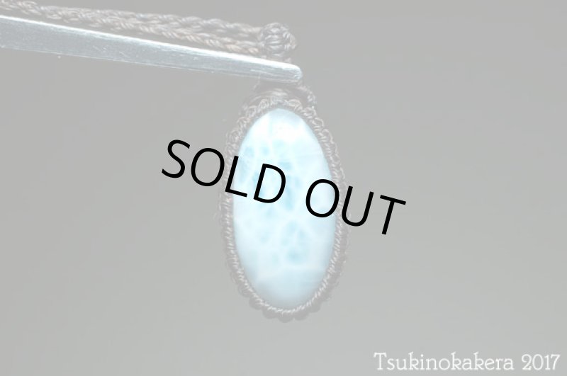 画像5: ☆8/31UP☆愛と平和のドミニカの宝石ラリマーが登場!2017秋の風はもうそこに:海のやさしさ (5)