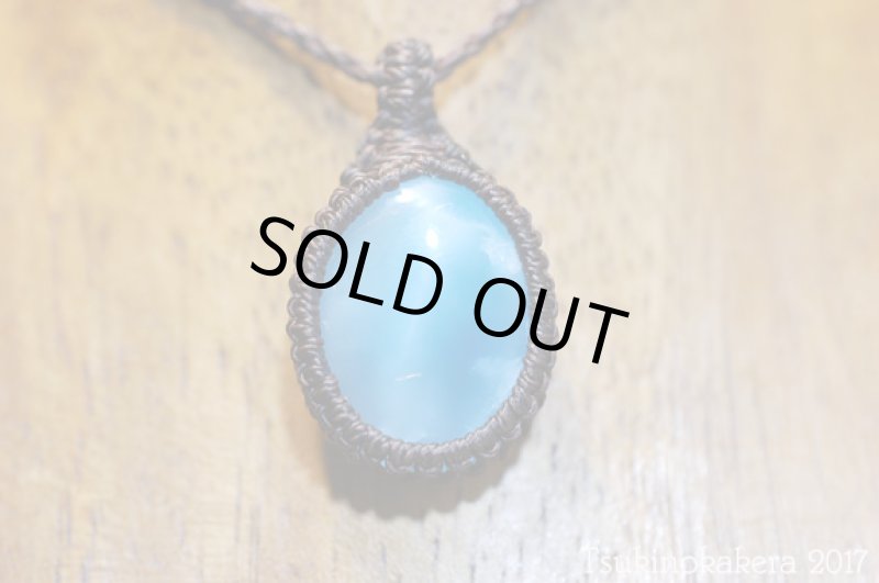 画像4: ☆8/31UP☆愛と平和のドミニカの宝石ラリマーが登場!2017秋の風はもうそこに:ディープスカイ2 (4)