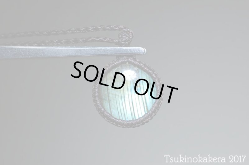 画像5: ☆12500→8000円☆真ん丸お月様ラブラドライトが登場：秋の夕べは素晴らしい：オータムフルムーン04 (5)