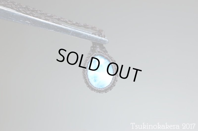 画像6: ☆8/31UP☆愛と平和のドミニカの宝石ラリマーが登場!2017秋の風はもうそこに:ラリマー小僧 (6)