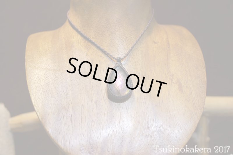 画像3: ☆8/31UP☆ピンクイエローラブラドライトが登場：マダガスカル産の美しいシラーの光：ピンクが濃いです！オータムピンクな予感 (3)