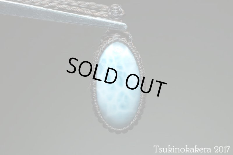 画像6: ☆8/31UP☆愛と平和のドミニカの宝石ラリマーが登場!2017秋の風はもうそこに:海のやさしさ (6)