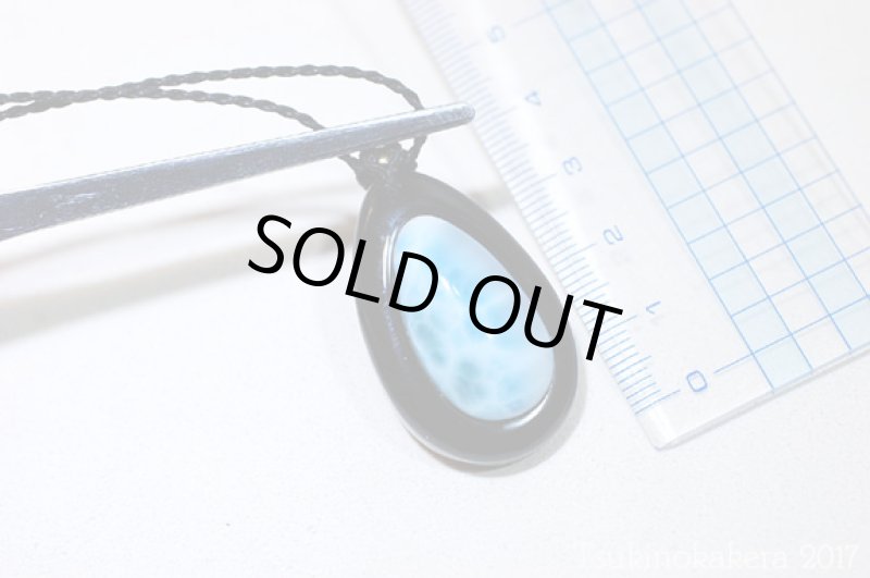 画像7: ☆8/31UP☆愛と平和のドミニカの宝石ラリマーが登場!2017秋の風はもうそこに:オニキス×ラリマー (7)