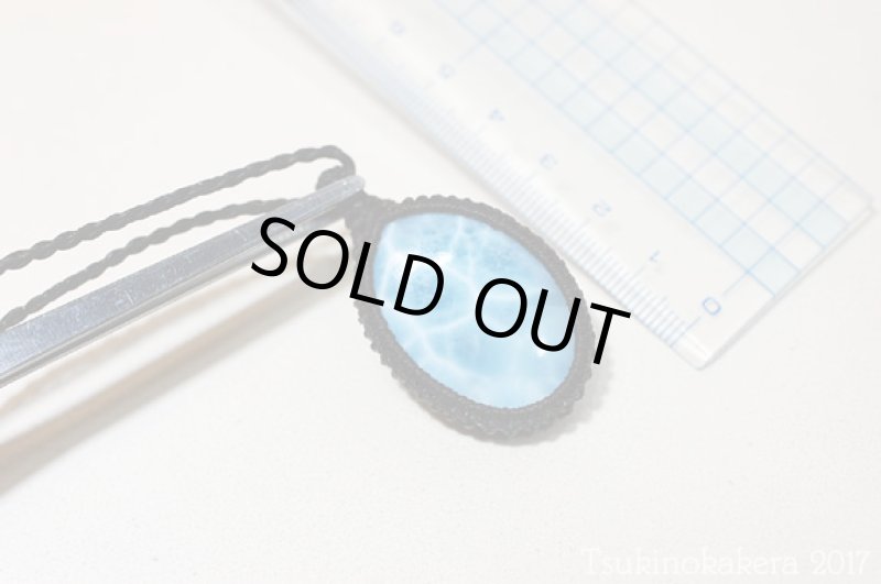 画像10: ☆8/31UP☆愛と平和のドミニカの宝石ラリマーが登場!2017秋の風はもうそこに:カリブの風 (10)