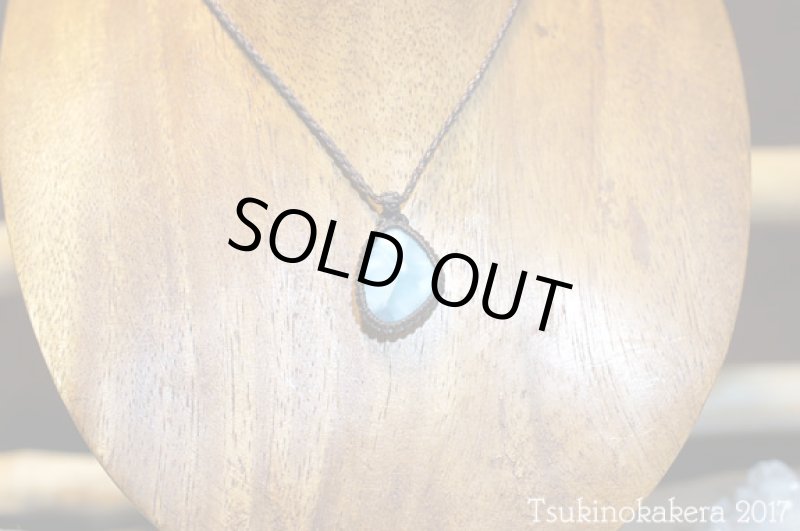 画像3: ☆8/31UP☆愛と平和のドミニカの宝石ラリマーが登場！2017秋の風はもうそこに：ぽにょっこ太郎 (3)