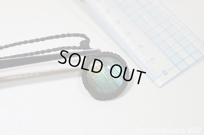 画像7: ☆12500→8000円☆真ん丸お月様ラブラドライトが登場：秋の夕べは素晴らしい：オータムフルムーン04 (7)