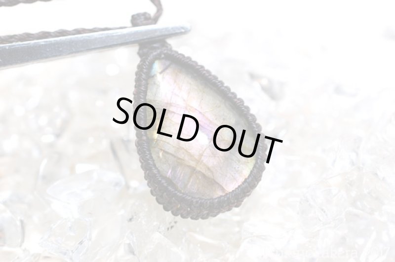 画像8: ☆8/31UP☆ピンクイエローラブラドライトが登場：マダガスカル産の美しいシラーの光：ピンクが濃いです！オータムピンクな予感 (8)