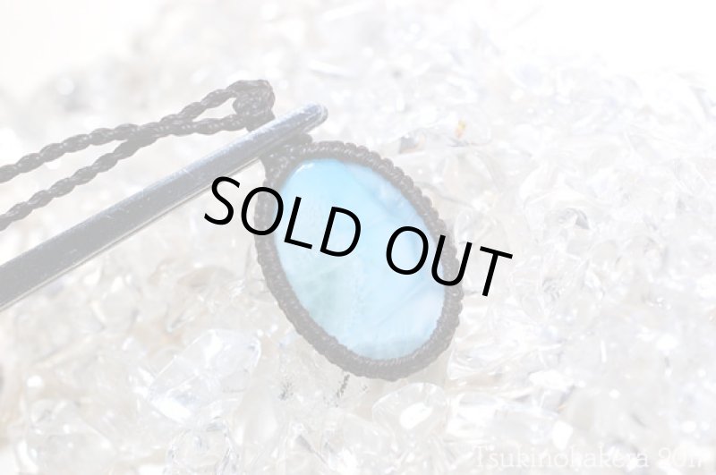 画像7: ☆8/31UP☆愛と平和のドミニカの宝石ラリマーが登場!2017秋の風はもうそこに:水色影絵 (7)