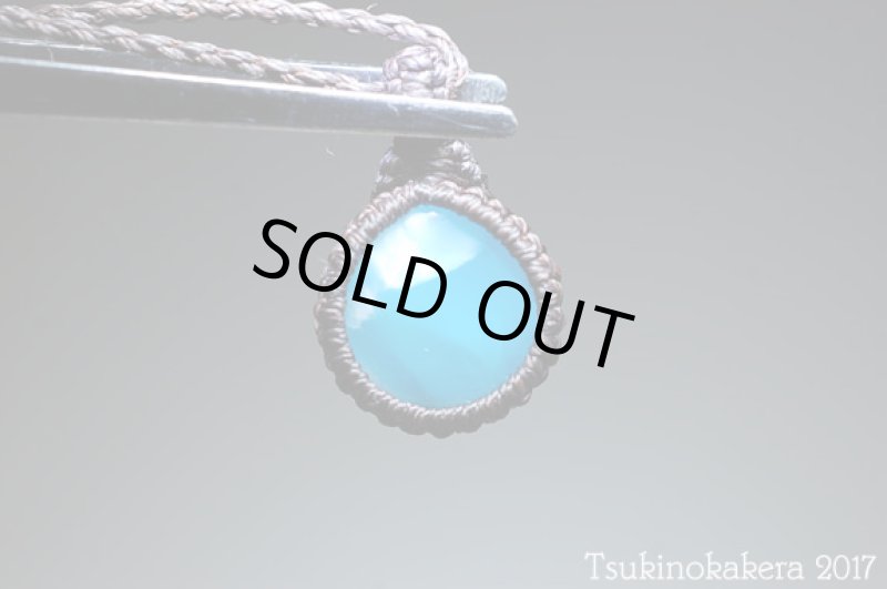 画像6: ☆8/31UP☆愛と平和のドミニカの宝石ラリマーが登場!2017秋の風はもうそこに:ディープスカイ1 (6)