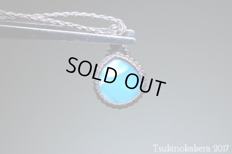 画像4: ☆8/31UP☆愛と平和のドミニカの宝石ラリマーが登場!2017秋の風はもうそこに:ディープスカイ1 (4)